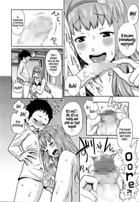 [Agata] Mama Para ~Chijo Zukan~ [English]