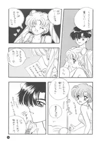 [Sailor Q2] Sailor Q2 Fuckin' Works (Sailormoon)