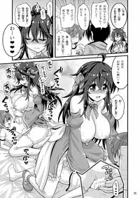 [Hasemi box (Hasemi Ryo)] Netoge no Yome to Shota no Himitsu Training (Netoge no Yome wa Onnanoko ja Nai to Omotta?) [Digital]
