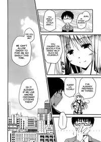 [Ponkotsu Works] Ojousama wa Nigedashita (The Grace Escape) Ch.01-10 [English] [Japanzai]