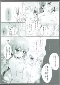 (C93) [Ame Usagi (Amedamacon)] Konya wa, Rize-san ga Onee-chan (Gochuumon wa Usagi desu ka?)