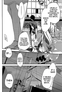 [Ponkotsu Works] Ojousama wa Nigedashita (The Grace Escape) Ch.01-10 [English] [Japanzai]