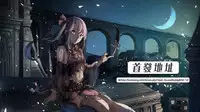 [Yukino] Satou-kun wa Miteiru. ~Kami-sama Appli de Onnanoko no Kokoro o Nozoitara Do XX datta~ Ch. 2 | 佐藤君正在偷窥。～用神大人的APP偷窥女孩子的内心却发现原来是抖XX～02话 [Chinese] [前线作♂战♀基地]