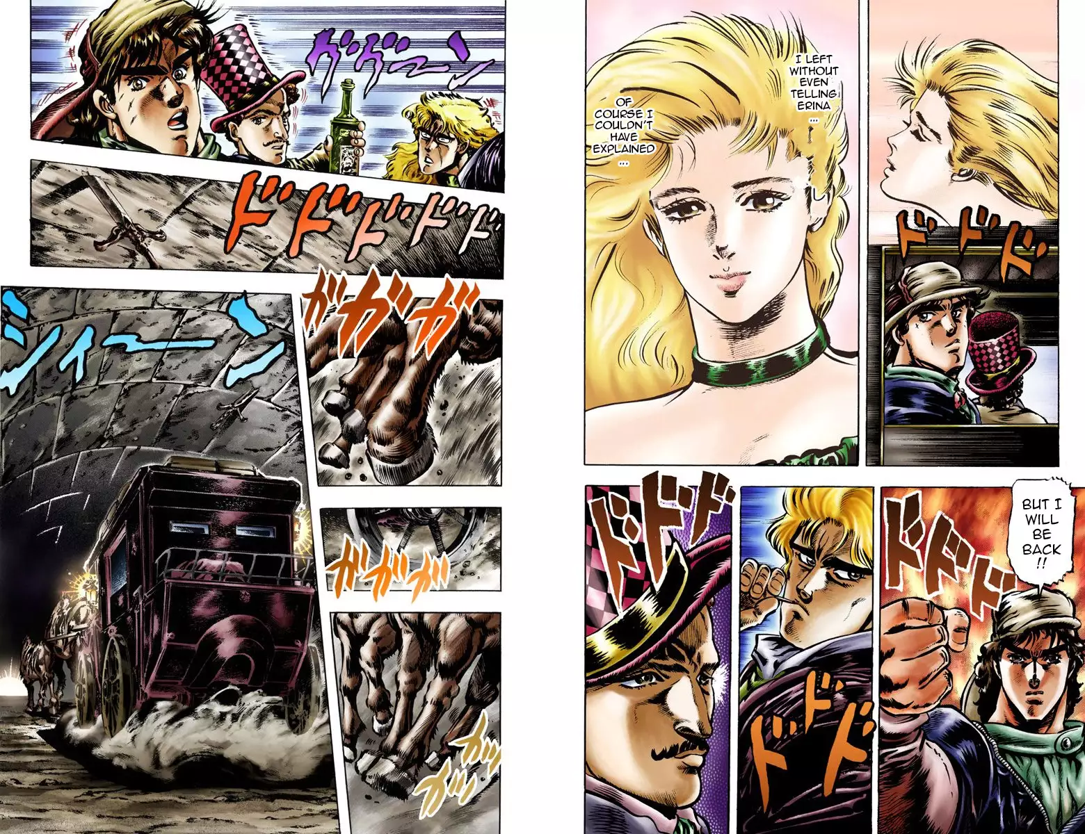 JoJo's Bizarre Adventure - Part 1: Phantom Blood