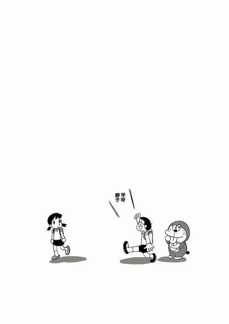 #01 A夢