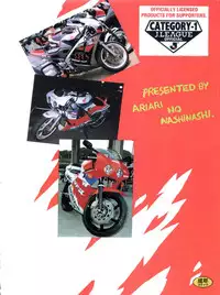 (CR13) [Ariari no Nashinashi (Various)] SEE YOU AGAIN 10 (Various)