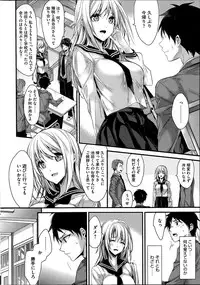 COMIC HOTMiLK 2014-07