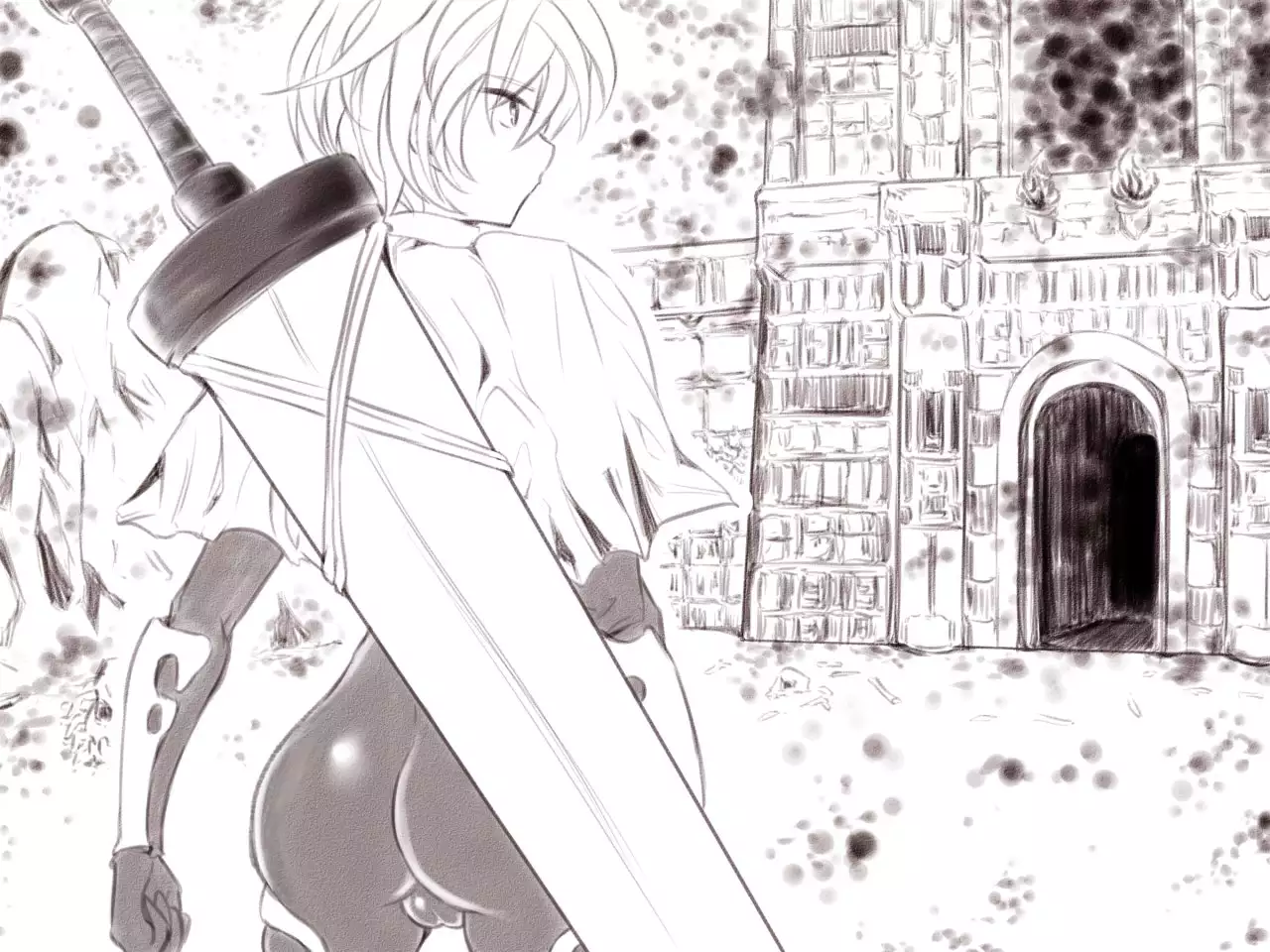 Sousei no Meikyuu ~Makereba Futanari Inma ni Okasareru~