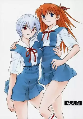 Futari no Toki | Their Season