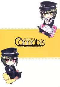 [Cannabis (Shimaji)] Dousei End (Angel Beats!) [Digital]