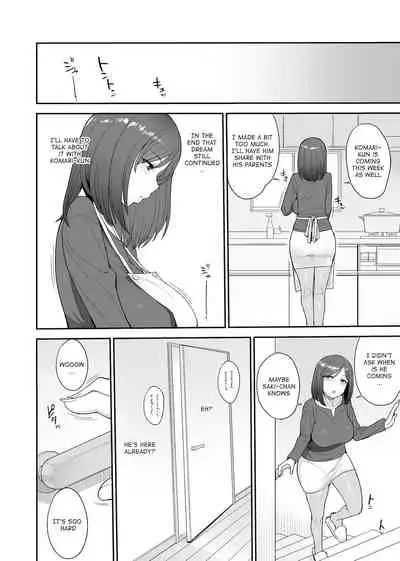 My succubuss Neighbour,the Mother and Daughter Case of the Onomiya Family