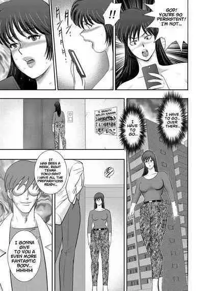 [Minor Boy] Dorei Saimin ~Sanbiki no Mesubuta~ Ch.01-08 [English] [lodhel] [Decensored]