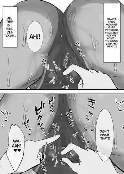 Onaji Class no Suiei-bu Joshi ni "Shasei" Model o Onegai shite mita Hanashi. | When I Asked My Classmate In The Swimming Club If She Could Be My Art Model