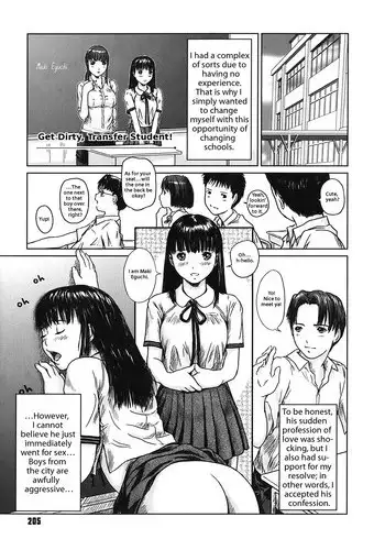 [Kisaragi Gunma] Somero! Tenkousei | Soak Up! Transfer Student (Love Selection) [English] [SaHa]
