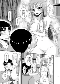 [valssu (Charu)] Roshutsu Shoujo Yuugi In Soushuuhen [Digital]