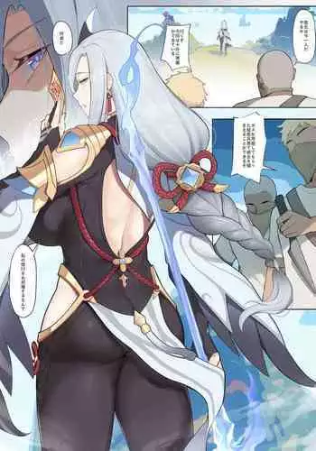 いつかのコミケオフレポ