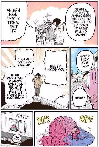 Jimoto ni Kaettekitara Osananajimi ga Kowareteta | When I Returned to My Hometown, My Childhood Friend was Broken