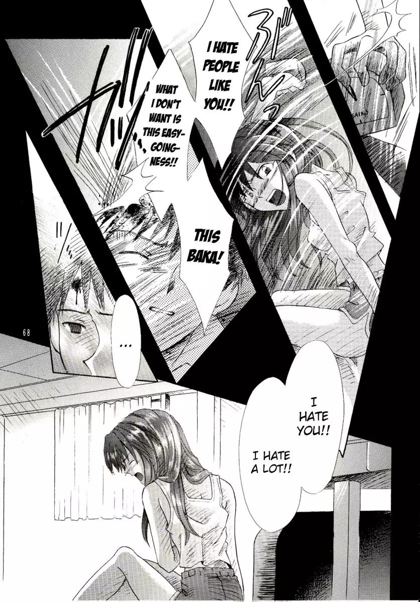 Paradise Lost 07