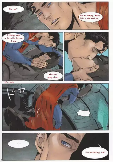 RED GREAT KRYPTON!