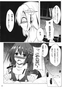 (CT23) [Koikuchi Kinako (kiki)] Haguro-chan no Choukyou ni Seikou shimashita (Kantai Collection -KanColle-)