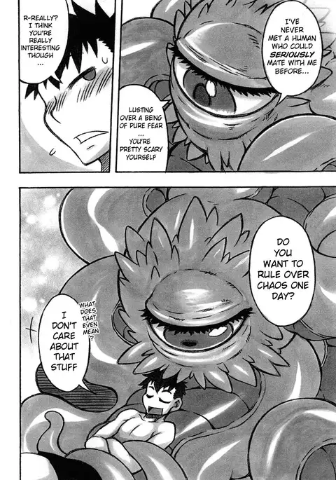 Shuma Lover