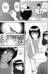 [Yoriu Mushi] R Shitei Ge [English] [MisterJ]