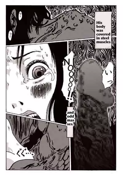 maguma no ikenie 2 juukan kikan