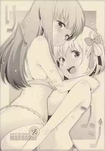 (SC2022 Autumn) [Maruarai (Arai Kazuki)] Himegoto (Lycoris Recoil)