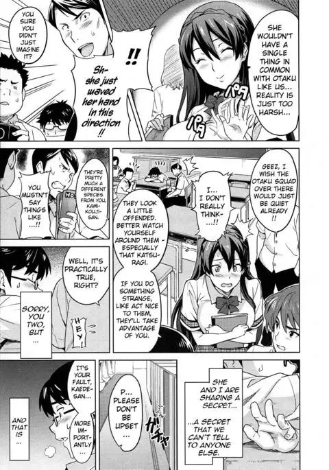 Sister Breeder Ch. 1-8