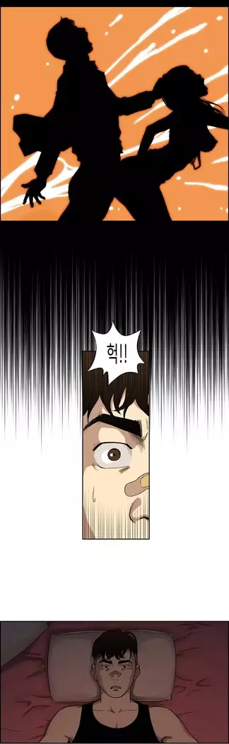 Bettingman Ch.1-19