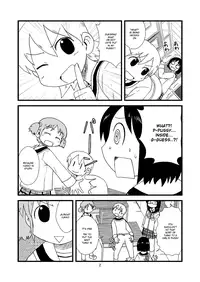[Gachonerou] ゆっこにツッコミまんが (Nichijou) [English] [KameDen]