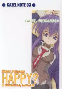 (C61) [GAZEL FORM (Mafuyu no Suika)] HAPPY? (Sister Princess)
