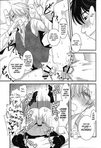 (Ginban no Glory) [Fiance Tank (Matsue)] Living Legend ni Kyousei Wakan!! (Yuri!!! on Ice) [ENG)