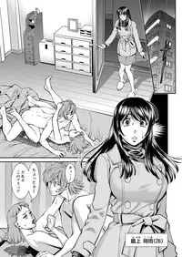 Action Pizazz 2016-01 [Digital]