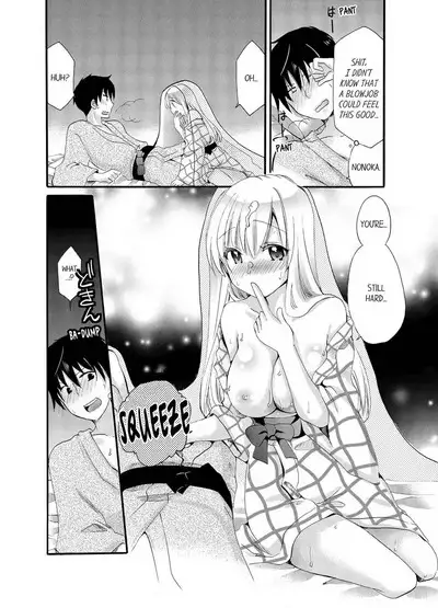 [Katagiri Kaneharu] Imouto ga Ore no Kanojo! ? 2-Paku 3-Nichi no Ecchina Kankei 1-4 | My Sister is My Girlfriend!? Sexual Relationship for Two Nights and Three Days 1-4 [English]