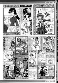 Comic Megastore 2006-10