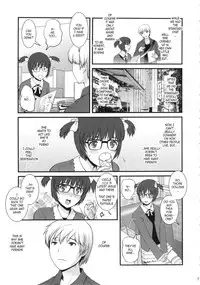 (COMIC1☆9) [Saigado (Saigado)] Jimiko Catalog | Plain Girl Catalogue [English] [gustmonk]