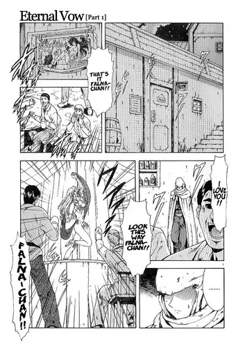 [Masayoshi Mukai] Eternal Vow Part 1-3 (ENG) =LWB=