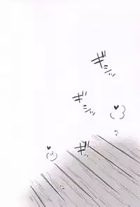 (SPARK13) [Wanwano (Motobi)] HOT Motto (Inuyasha)