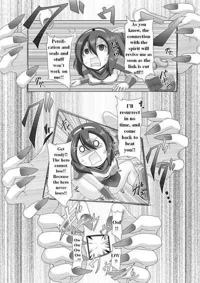 Seirei no Kago no Chikara de nan do mo Fukkatsu shite kita Yūsha wa Maō ni yotte KuriBOX ni sarete shi | The Hero who resurrected many times with the power of the Spirit’s Blessing is made into a CLITBOX by the Demon King