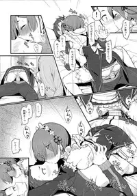 (C91) [Pirokobo (Piro)] Rem no Emilia Kuttsuke Daisakusen (Re:Zero kara Hajimeru Isekai Seikatsu)