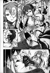 [AHOBAKA] Bokudakeno Mukougawa Ch. 0-9 [English] [MintVoid + Vile,SaHa,thetsuuyaku]