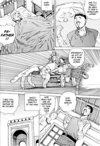 [Kago Shintarou] Chou Douryoku Mouko Daishuurai - The Ultra Power Mongol Invasion | Super Powered Mongolia Invasion [English] [Caterpillar]
