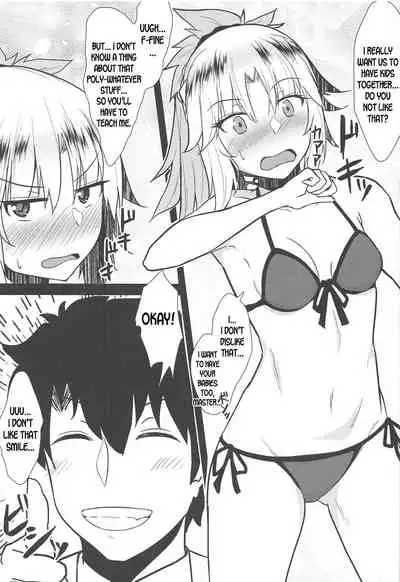 (C97) [Namashoku de Hara Kowasu Tami (Kirino Kyousuke)] Polynesian Sex de Samo-san to Kozukuri Shinai to Derarenai Heya (Fate/Grand Order) [English] [desudesu]
