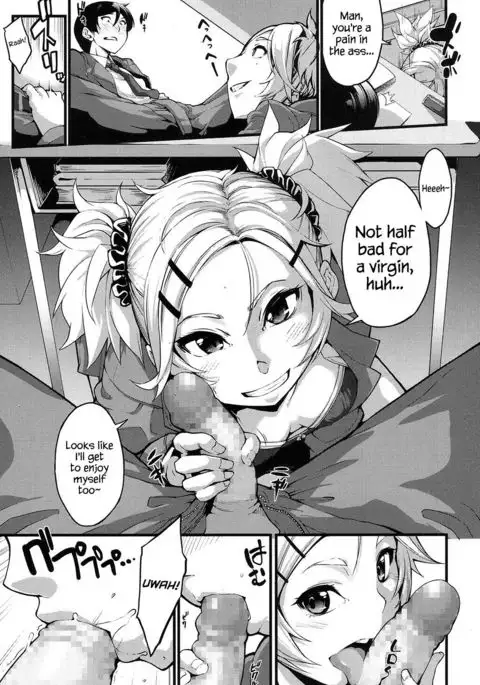 Mukouhara-san is A Little Distracting
