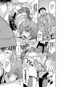 [Kaneyama Shin] Saint Kangoku Gakuen 2 ch.1-16 (magazine)