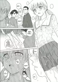 (C68) [Behind Moon (Q)] Dulce Report 6 [English] [SaHa]