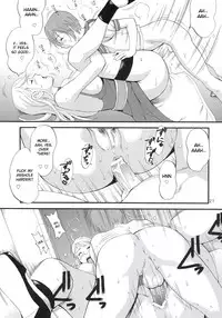 (C69) [Saigado] Yuri & Friends Jenny Special (King of Fighters) [English] [desudesu]