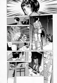 [Hazuki Kaoru] Toudai Juken Senmon Ryou -Ah,Tsubame Sou-