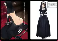 Shoujo-tachi wa Shibarareru. 2